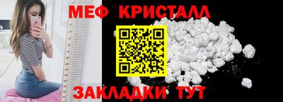 гидра Пыть-Ях
