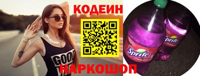мефедрон Пугачёв
