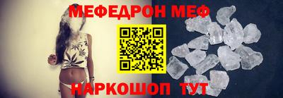ALPHA-PVP Пушкино