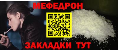 гидра Пыть-Ях