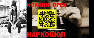 ALPHA-PVP Пушкино