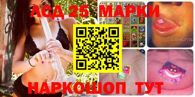 мефедрон Пугачёв