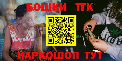 ALPHA-PVP Пушкино