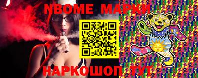 ALPHA-PVP Пушкино