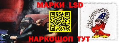 гидра Пыть-Ях