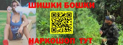 ALPHA-PVP Пушкино