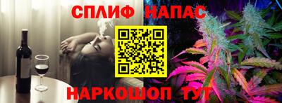 ALPHA-PVP Пушкино