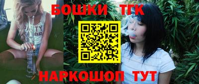 мефедрон Пугачёв
