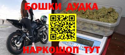 ALPHA-PVP Пушкино