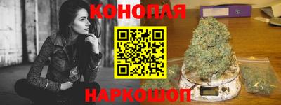 гидра Пыть-Ях