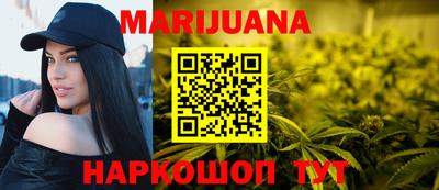 мефедрон Пугачёв