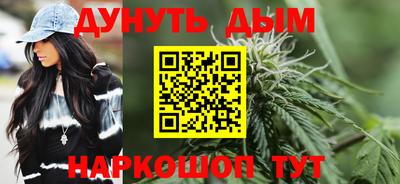 гидра Пыть-Ях