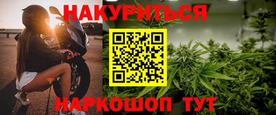 гидра Пыть-Ях