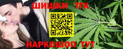гидра Пыть-Ях