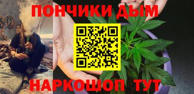 ALPHA-PVP Пушкино