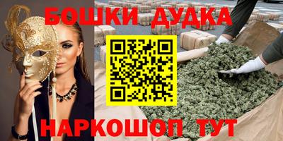 гидра Пыть-Ях