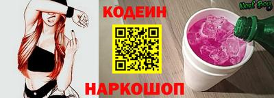 ALPHA-PVP Пушкино