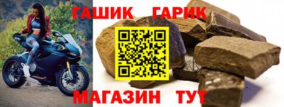 мефедрон Пугачёв