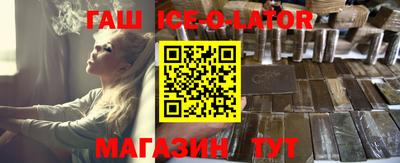 мефедрон Пугачёв