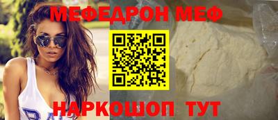 гидра Пыть-Ях