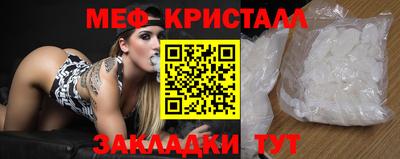 ALPHA-PVP Пушкино