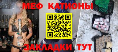 ALPHA-PVP Пушкино