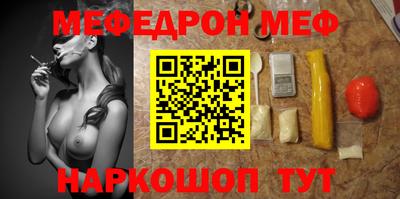 ALPHA-PVP Пушкино